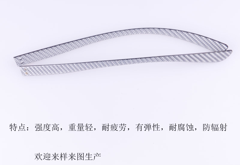 碳纖維眼鏡腳絲，碳纖維眼鏡腿，碳纖維眼鏡架，碳纖維眼鏡框，碳纖維眼鏡配件01