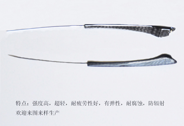 碳纖維眼鏡腳絲，碳纖維眼鏡腿，碳纖維眼鏡架，碳纖維眼鏡框，碳纖維眼鏡配件10