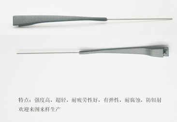 碳纖維眼鏡腳絲，碳纖維眼鏡腿，碳纖維眼鏡架，碳纖維眼鏡框，碳纖維眼鏡配件39