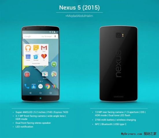 全新Nexus 5歸來(lái)！機(jī)身材質(zhì)太牛逼了